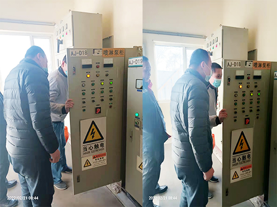 數(shù)據(jù)中心電消檢 數(shù)據(jù)中心電消檢