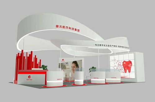 2021全國(guó)檢驗(yàn)醫(yī)學(xué)學(xué)術(shù)亮相長(zhǎng)沙，專業(yè)展臺(tái)搭建助力行業(yè)交流