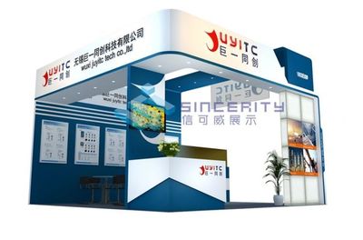 信可威展覽 以一體化設(shè)計與搭建，鑄就卓越的桁架展臺解決方案